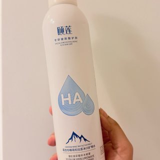 夏天空调房补水神器💦颐莲玻尿酸喷雾...