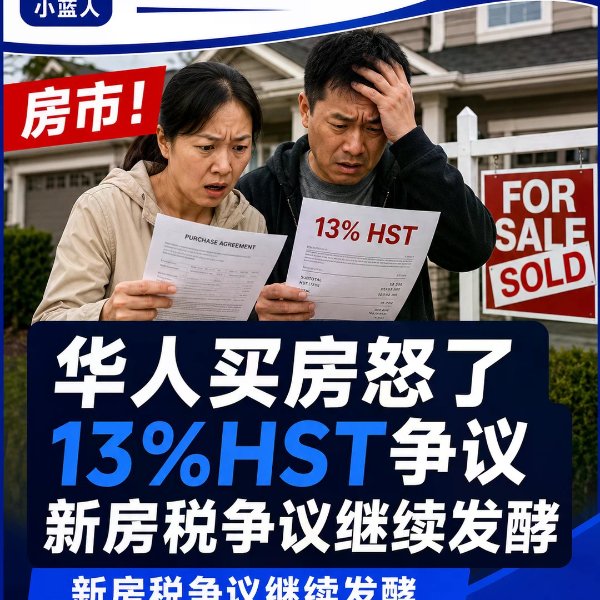 笔记图片