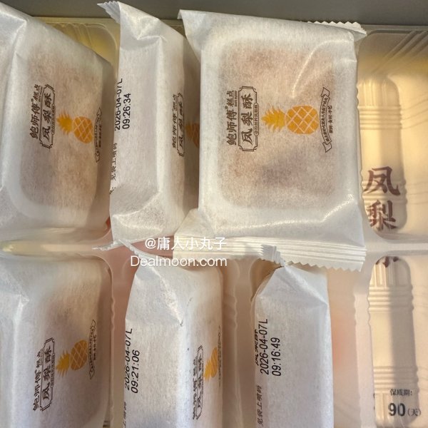 笔记图片