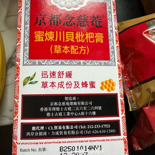 笔记图片