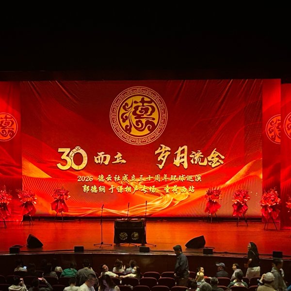 笔记图片