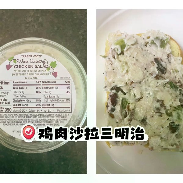 笔记图片