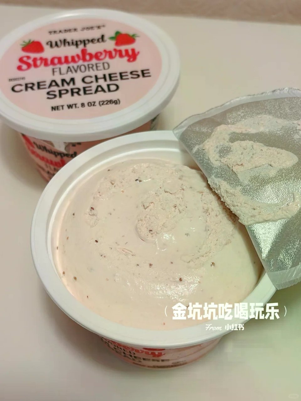 差点以为自己在吃草莓味冰淇淋...