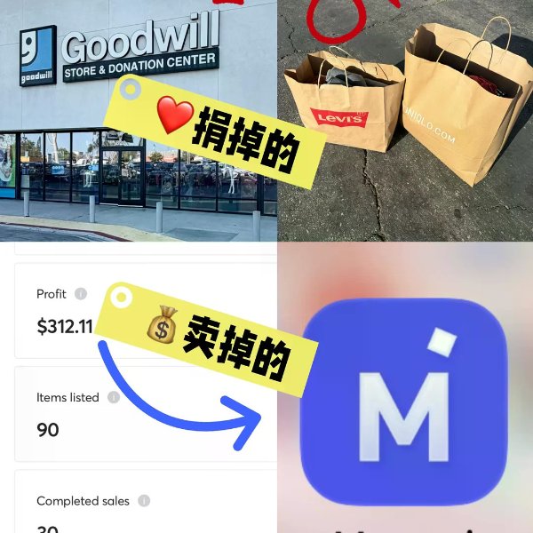 笔记图片