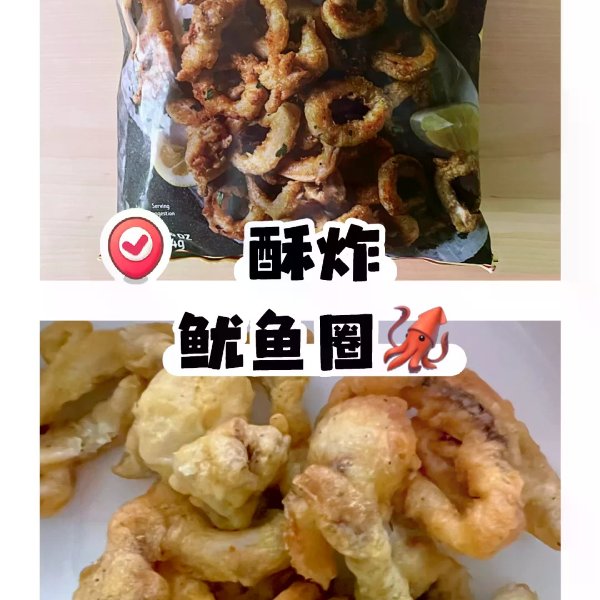 笔记图片