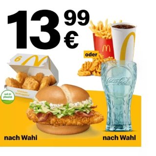 🇩🇪麦当劳杯子套餐又开始了...