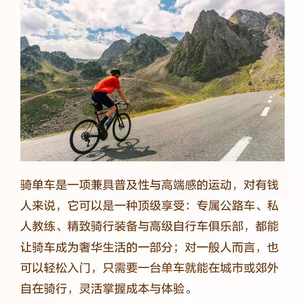 笔记图片