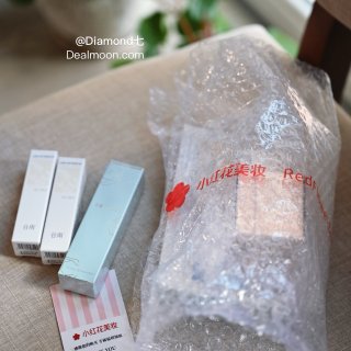 明星同款🔥鱼子面膜，一周寄到✈️用完脸嫩...