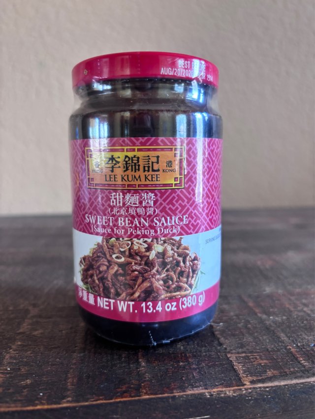 amazon 国潮 甜面酱