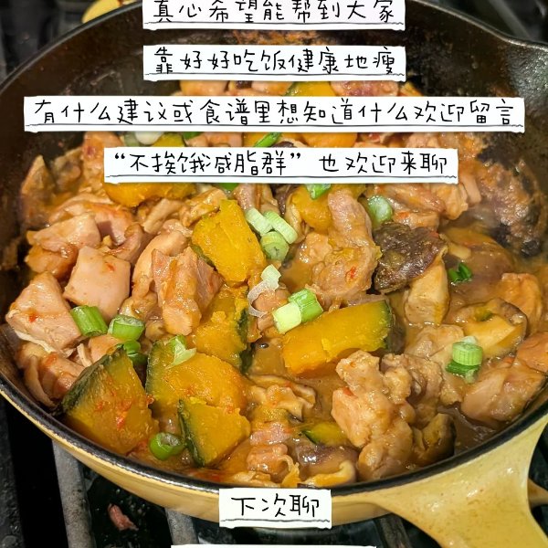 笔记图片