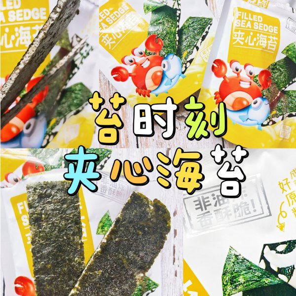 笔记图片