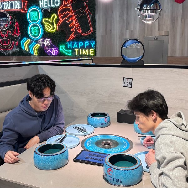 笔记图片