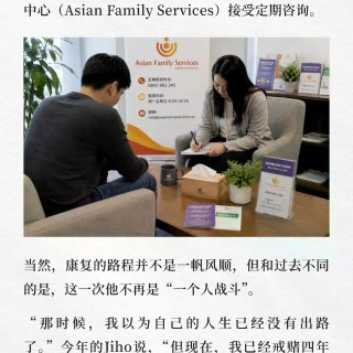 全家移民新西兰，却因为“它”妻离子散……...