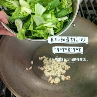 💪坚持发全网最健康的超市购物分享...