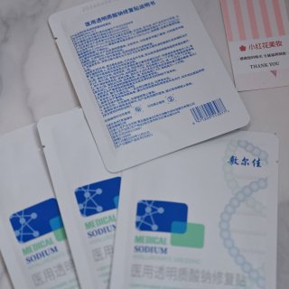 明星同款🔥鱼子面膜，一周寄到✈️用完脸嫩...