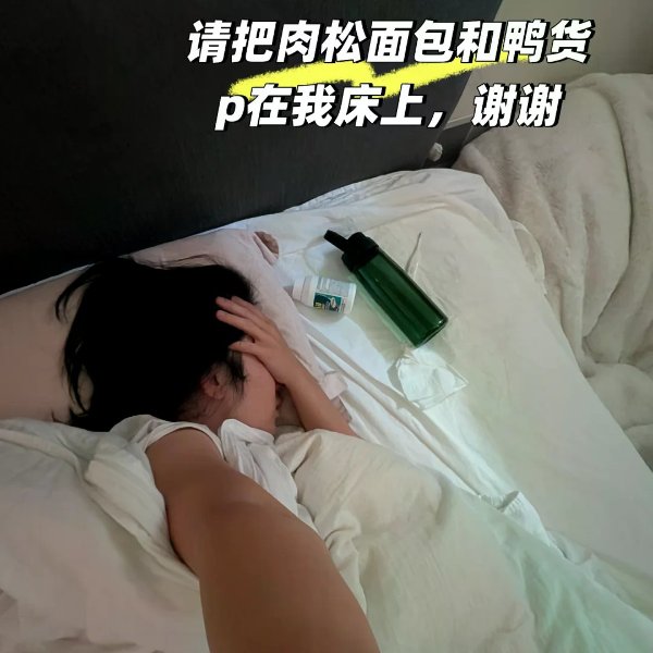 笔记图片