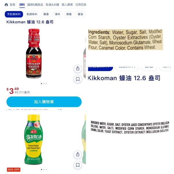 笔记图片