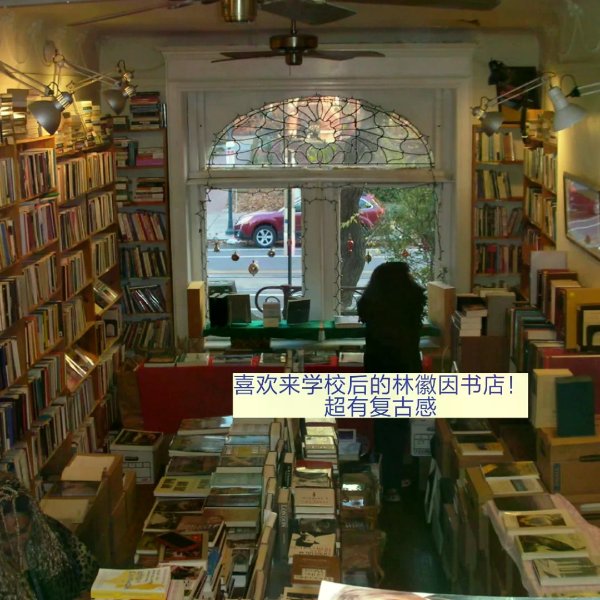 笔记图片
