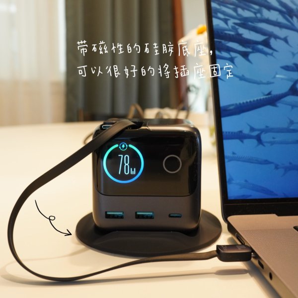 笔记图片