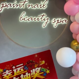 西雅图｜PNB一周年活动🎉🎈...