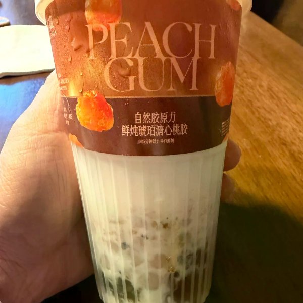 笔记图片