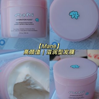 五月护发｜高颜值｜Mane滋润护发膜...