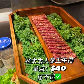 西塔老太太｜西雅图生活质量也太高了😭...