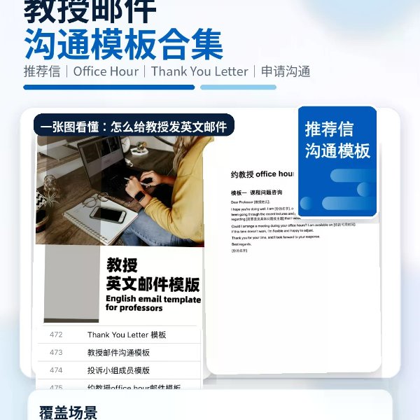 笔记图片