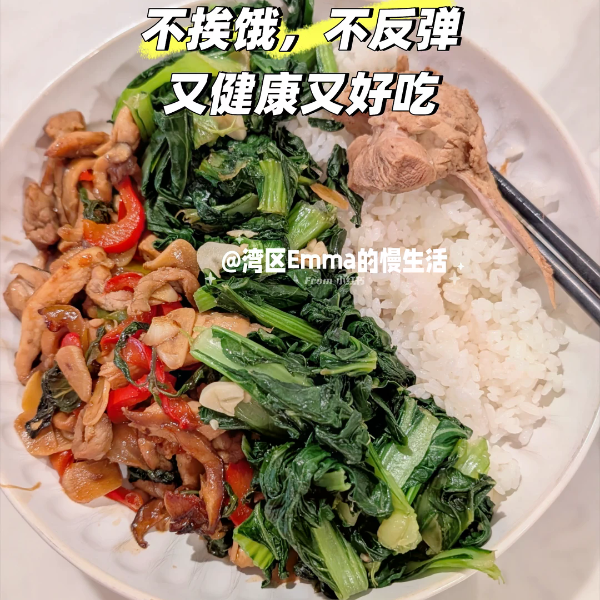 笔记图片
