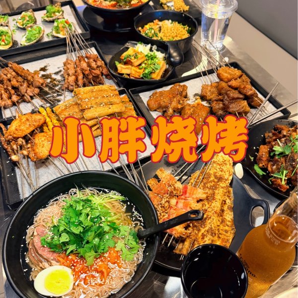 笔记图片
