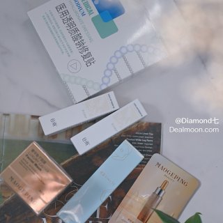 明星同款🔥鱼子面膜，一周寄到✈️用完脸嫩...