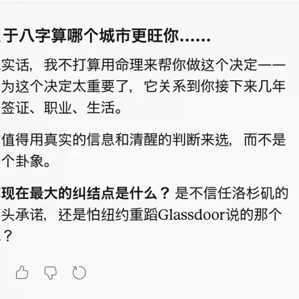 笔记图片