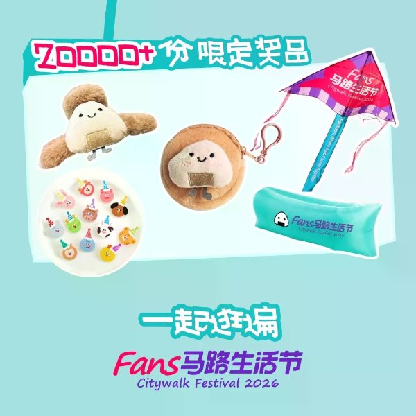 笔记图片