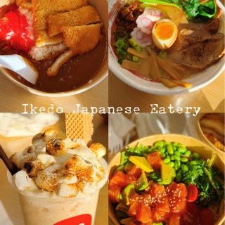 Ikedo Japanese Eater...
