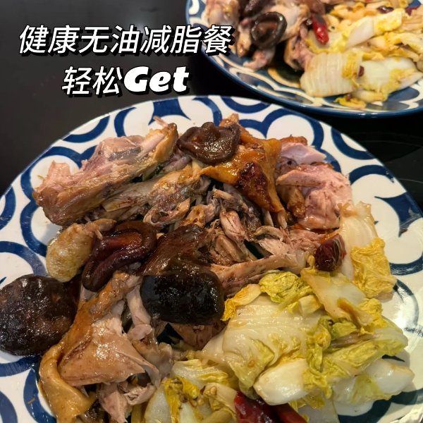 笔记图片