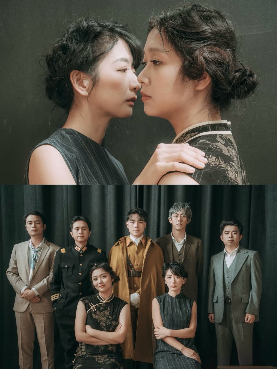 生活｜虾图中文话剧《风声》来啦🤩...