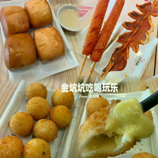 笔记图片