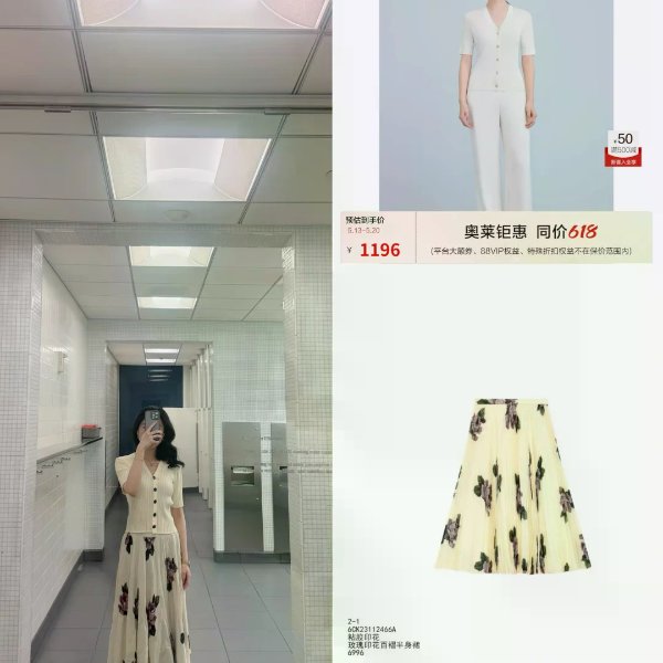 笔记图片