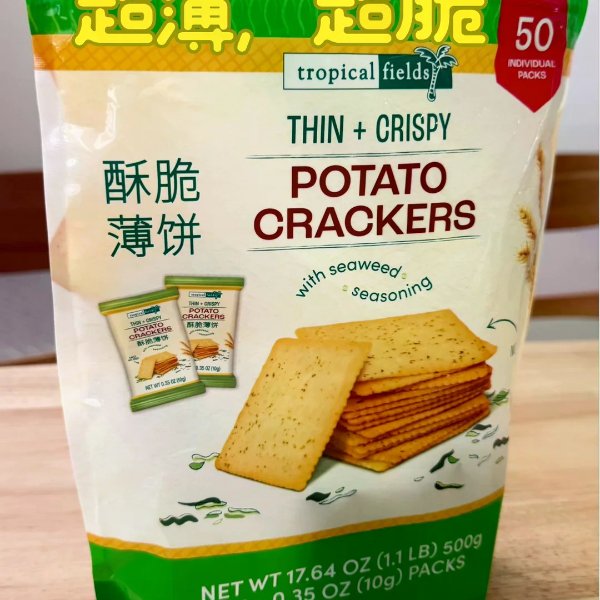 笔记图片