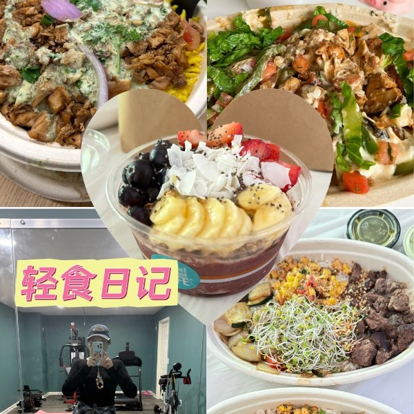 笔记图片