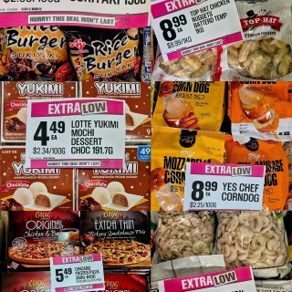 🇳🇿本周大黄 冷冻品大促 快把冰箱囤满！...