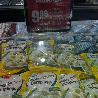 🇳🇿纽村大黄冷区大促！9.9榴莲 都给我...