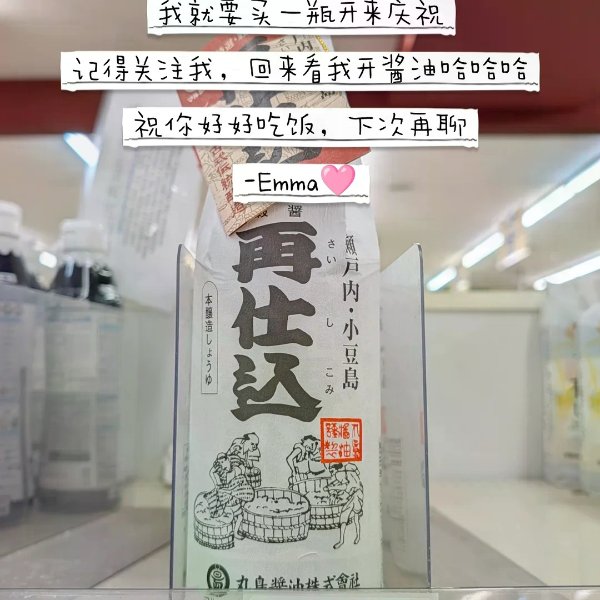 笔记图片