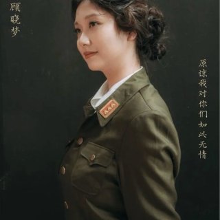 生活｜虾图中文话剧《风声》来啦🤩...