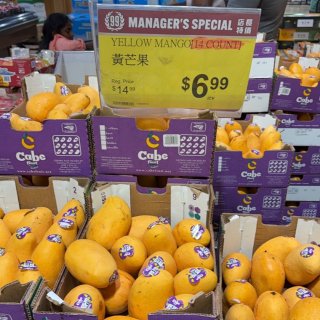 芒果🥭好价 一盒14颗卖$6.99...