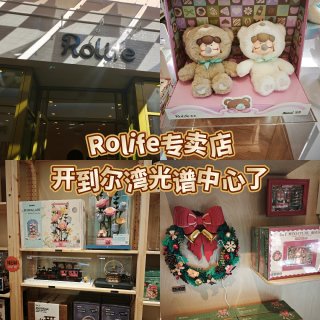 潮玩好物推荐之国潮立体拼图🧩Rolife...