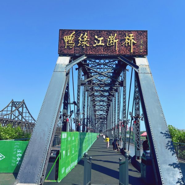 笔记图片