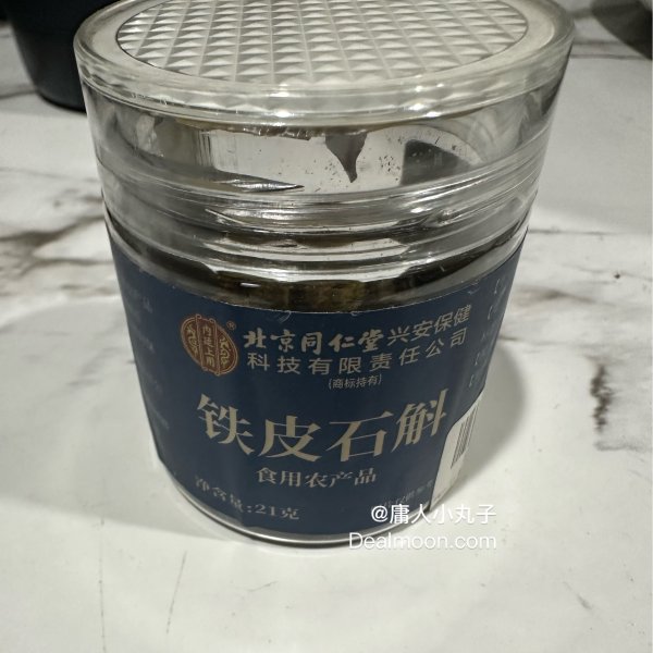 笔记图片