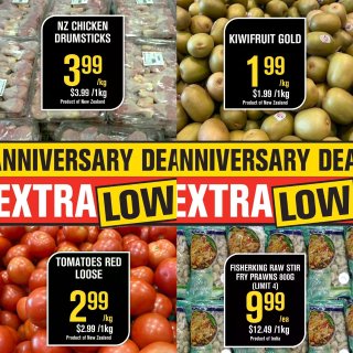 🇳🇿纽村大黄周年店庆！优惠来袭！价格无敌...