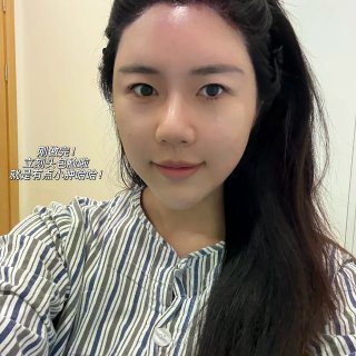 产后 9 个月｜我的发际线终于救回来了✨...